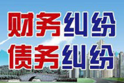 银行可否对信用卡逾期者上门至工作单位或住所？